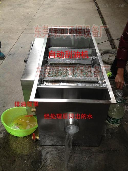 水分离器 餐馆酒店隔油池厂家报价_屠宰场污水处理设备-中国环保在线
