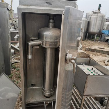 高效分离的蝶式离心机 深入解析离心分离设备技术及行业领先制造商